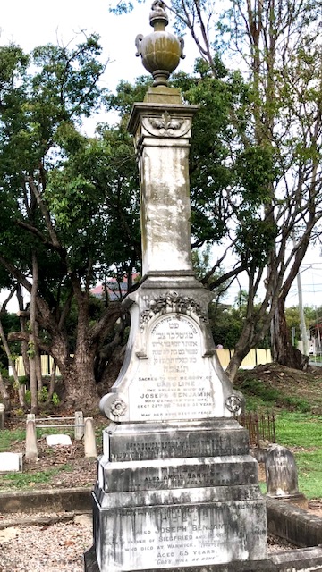 Cornelia Harris' headstone