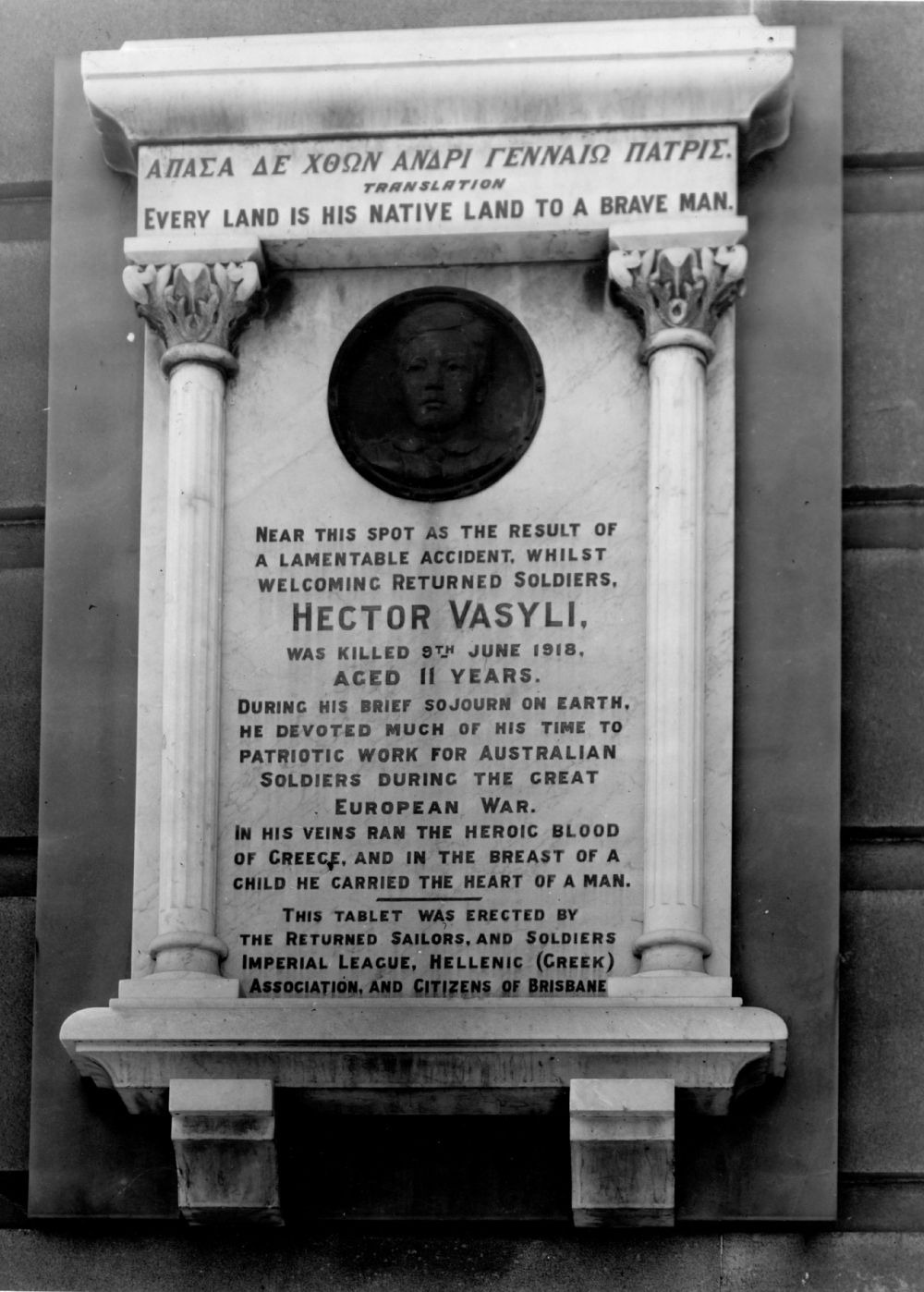Hector Vasyli Memorial, Brisbane, 1918