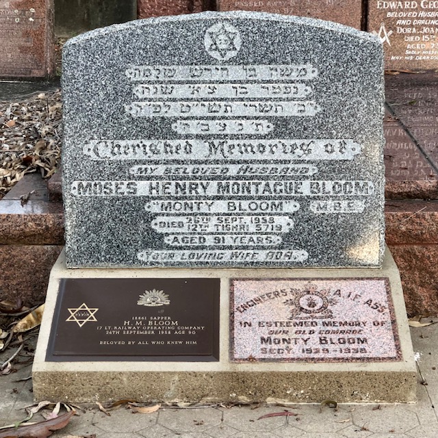 Henry Montague Bloom's headstone