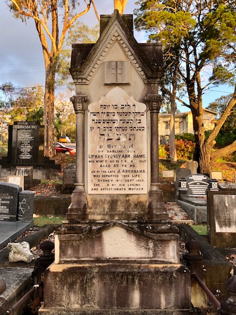 Lipman Abrahams' headstone