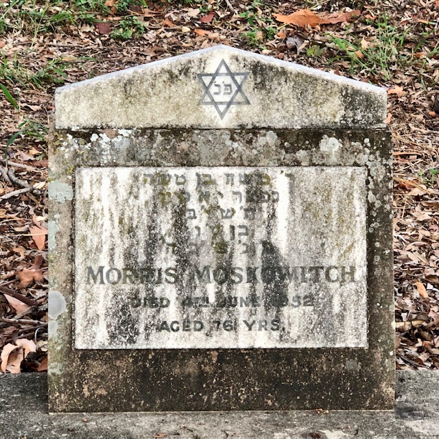 Morris Moskowitch's headstone