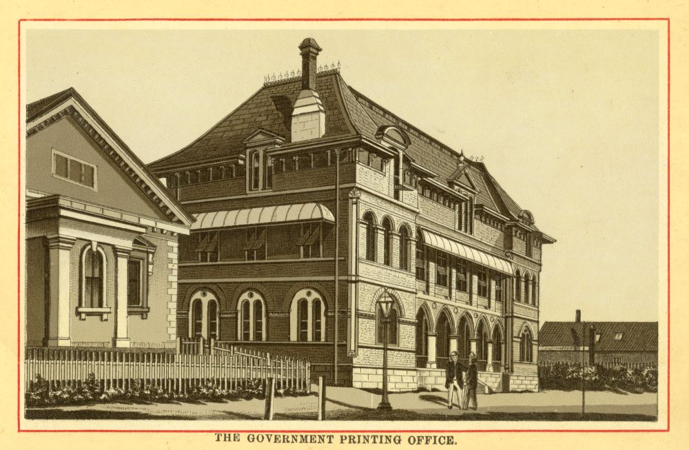 Government Printing Office, Brisbane, ca. 1883