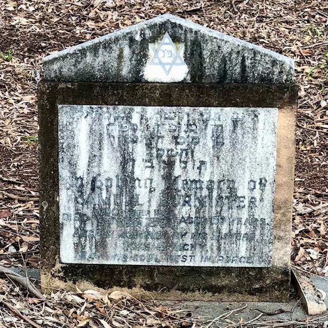 Sam Burmister's headstone